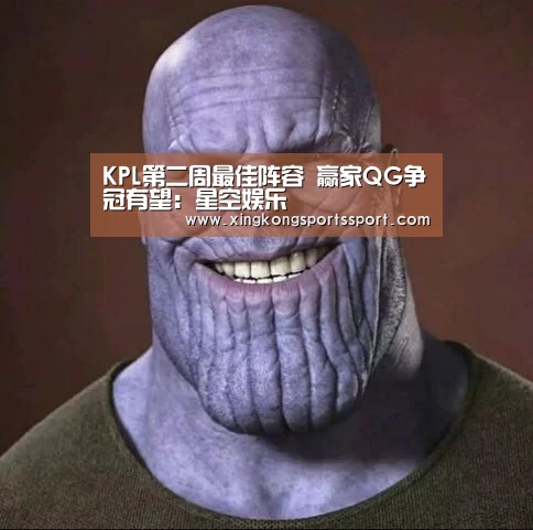 星空体育