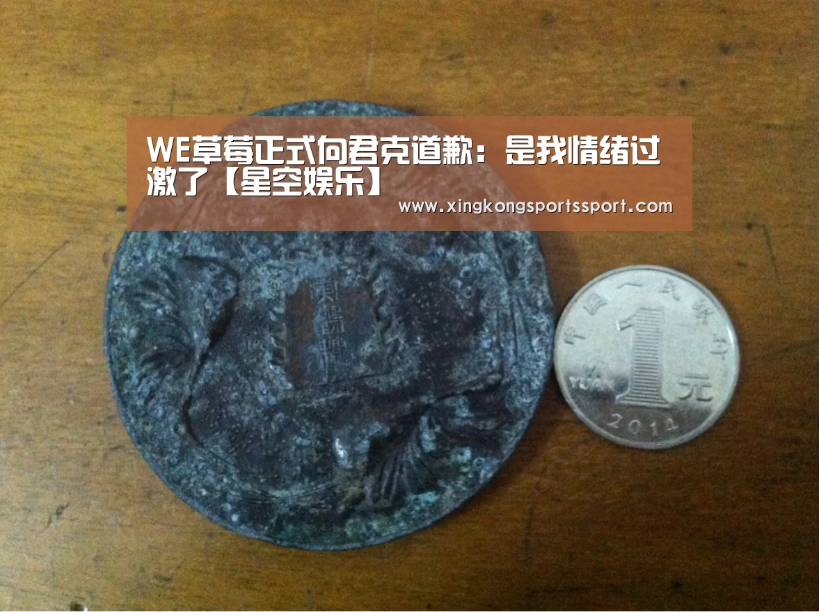星空娱乐